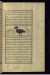 manuscripts and rare books