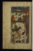 Thumbnail: Mount Bistun and the Carvings of Khusraw, Shirin, and Farhad (?)