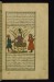Thumbnail: The King of the Jinnis Enthroned in the Company of Two Attendants