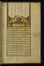Thumbnail: Incipit Page with Illuminated Headpiece