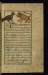Thumbnail: The Second Two Carriers of the Firmament (Lion and Vulture)