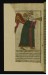 Thumbnail: The Angel Israfil