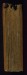 Thumbnail: Binding from Ethiopian prayer book