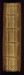 Thumbnail: Binding from Ethiopian prayer book