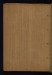 Thumbnail: Binding from Ethiopian prayer book