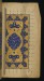 islamicarts
