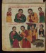 Thumbnail: Dorotheus and his wife depressed when the feast of St. Michael was to be cancelled due to the month's want and hardship