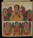 Thumbnail: How his God appointed St. Michael Angel of Compassion and Mercy