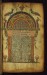 Thumbnail: Eusebius' Letter to Carpianus