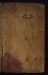 Thumbnail: Binding for Ethiopian Gospels