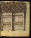 Thumbnail: Leaf from Ethiopian Gospels