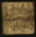 Thumbnail: Qur'an