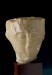 Thumbnail: Head of a Smiling Person with a Triangular Face
