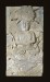 Thumbnail: One of Fifteen Reliefs from a Buddhist Monument: A Monkey Making an Offering