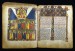 Thumbnail: Leaf from Ethiopian Gospels