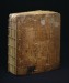 Thumbnail: Binding from Ethiopian Gospels