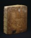 Thumbnail: Ethiopian Gospels
