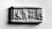 Thumbnail: Cylinder Seal with a Seated God