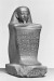 Thumbnail: Block Statue of Ankh-pekhred