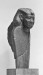 Thumbnail: Fragment of a Uraeus with the Head of a King