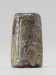 Thumbnail: Cylinder Seal with Figures