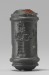 Thumbnail: Cylinder Seal with Figures, One Seated, and Inscriptions
