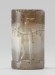 Thumbnail: Cylinder Seal with Goddess, Two Bearded Males and Inscriptions