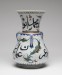 Thumbnail: Mosque Lamp