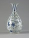 Thumbnail: Bottle Vase Made for a Portuguese Trader