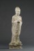 Thumbnail: One of a Pair of Standing Officials
