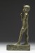 Thumbnail: Horus the Child