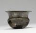 Thumbnail: Footless Cup