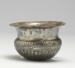 Thumbnail: Footless Cup