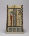 Thumbnail: Box for Ushabtis or Canopic Jars