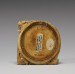Thumbnail: Mirror Cover with a Lover Crowned