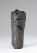 Thumbnail: Pen Case
