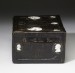 Thumbnail: Leather Box for the Pennant of Francis I at the Battle of Pavia