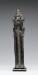 Thumbnail: Human Effigy Flute
