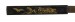 Thumbnail: Kozuka with Dragon in Clouds