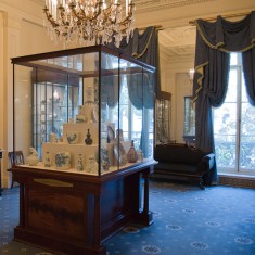 Museum Location: Parlor