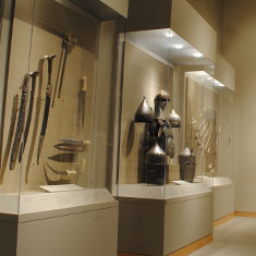 Museum Location: Islamic Arms and Armor