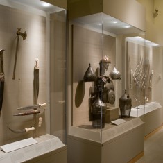 Museum Location: Islamic Arms & Armor
