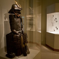 Museum Location: Japanese Arms & Armor