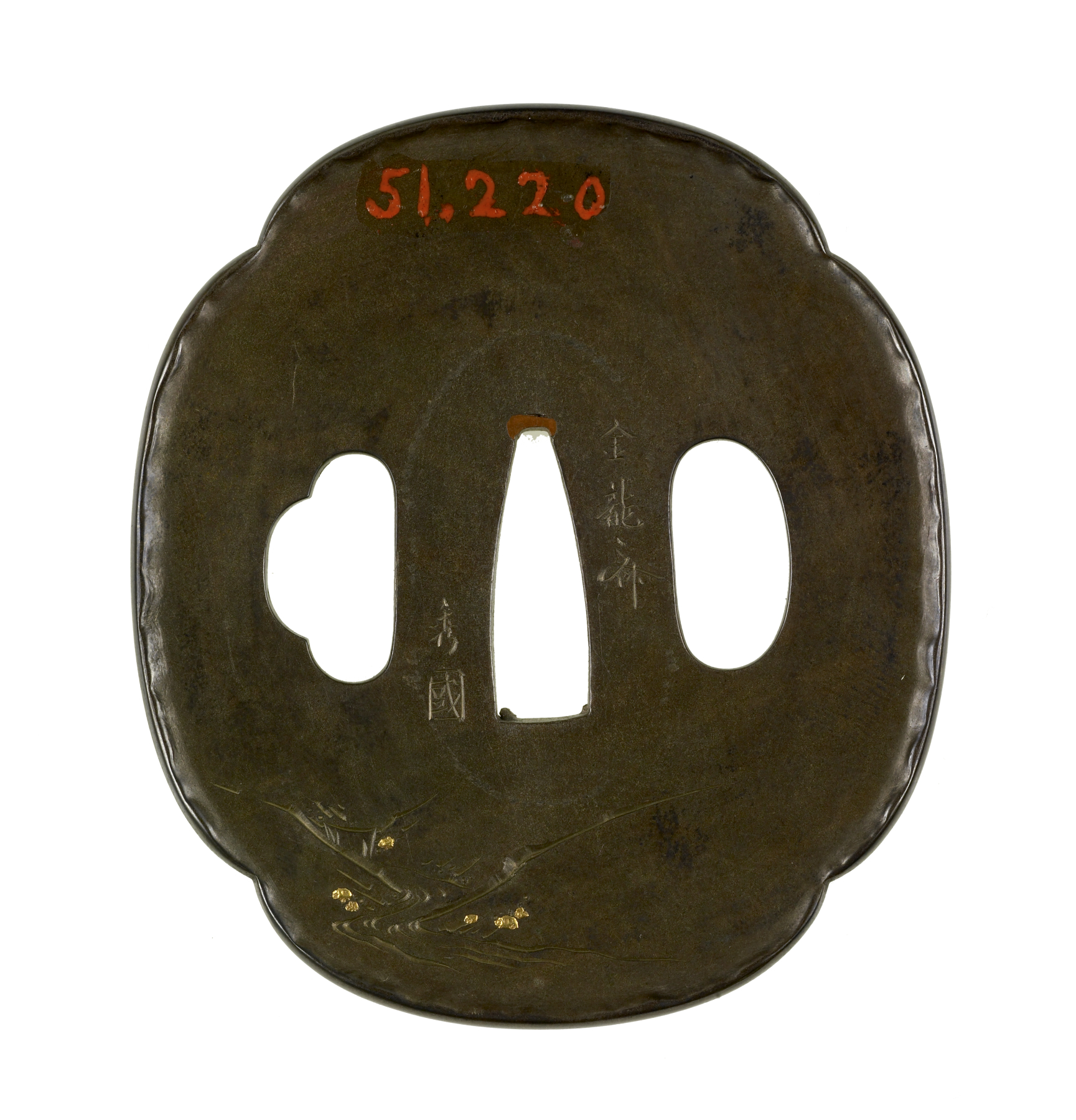 Tsuba with Kikujidô (the Chrysanthemum Boy) Writing on Leaves The