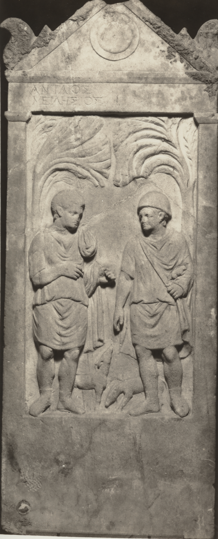 Funeral Stele of Antaios Meilesios The Walters Art Museum