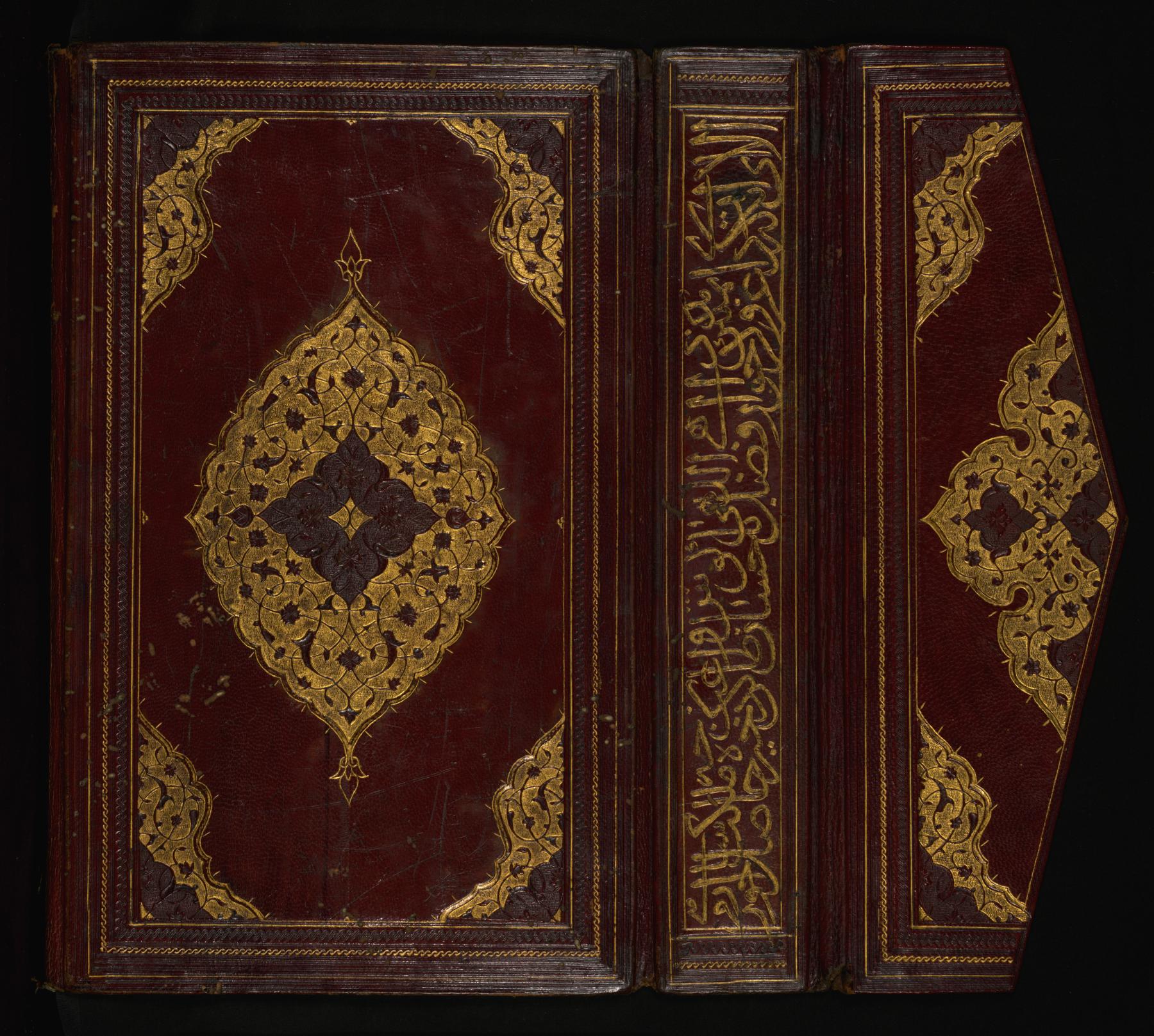 Binding from Compendium of Medicine The Walters Art Museum