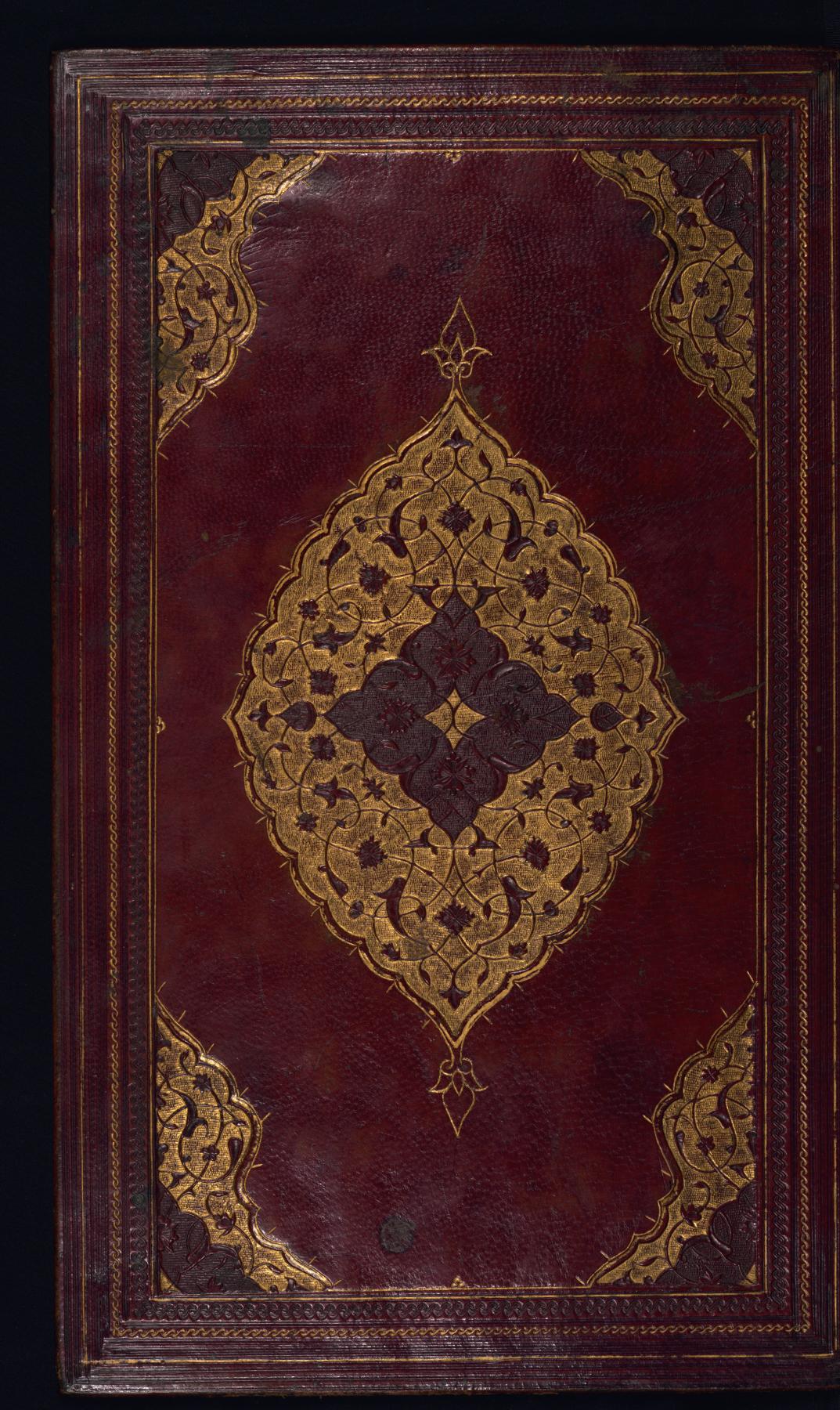 Binding from Compendium of Medicine The Walters Art Museum