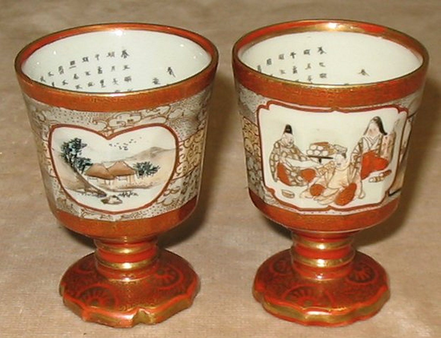 Image for One of a Pair of Thirteen-sided Sake Cups with domestic and Rural Scenes