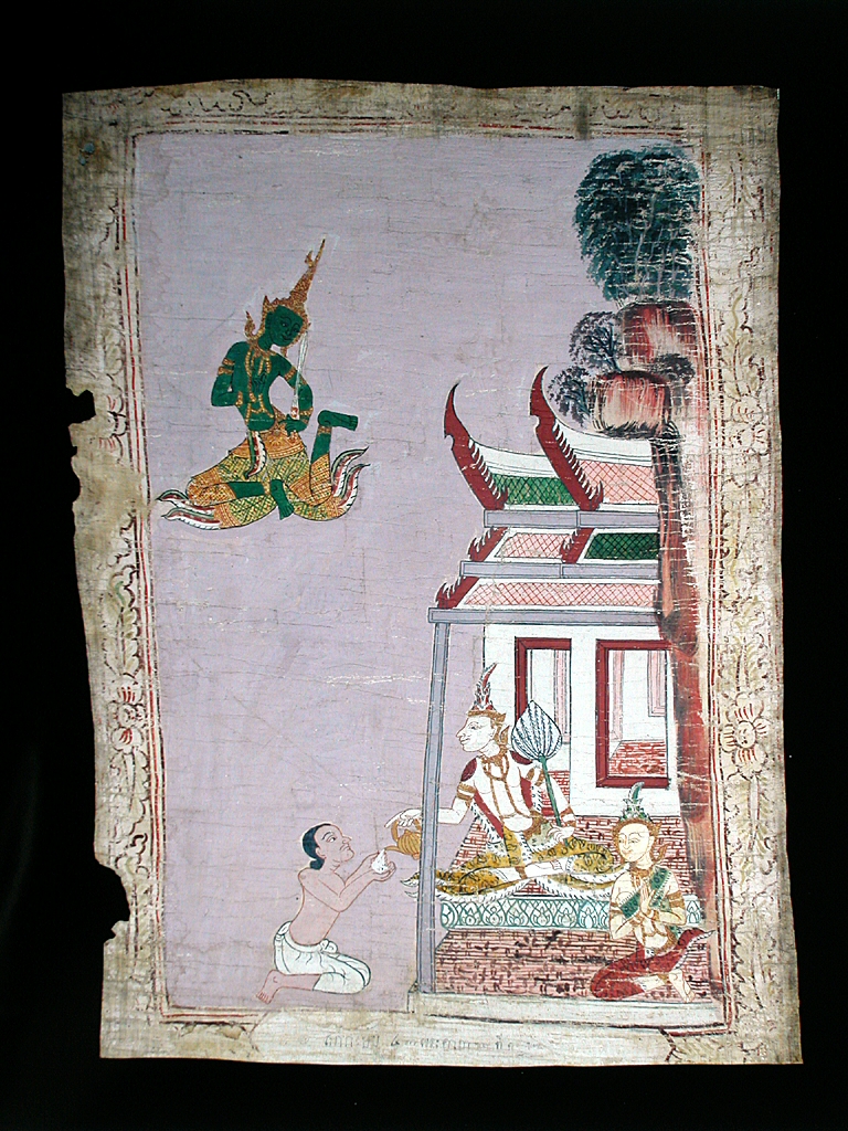 Image for Vessantara Jataka, Chapter 10 (Indra's Realm): Indra, in the Form of a Brahmin, Requests Maddi from Vessantara