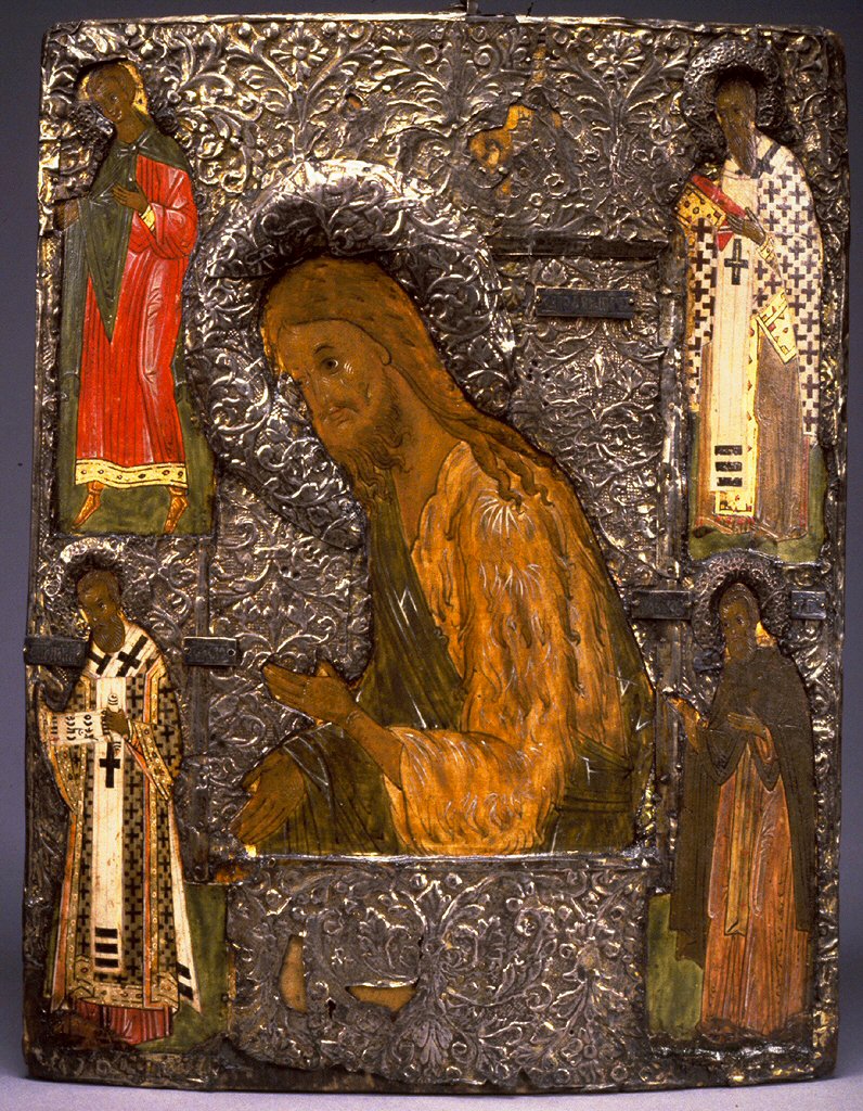 Image for Saint John the Baptist